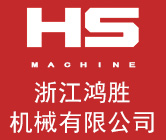 漢春電子科技（蘇州）有限公司